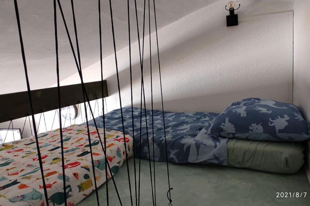 T2 De 36m² Au Coeur Du Village Apartment